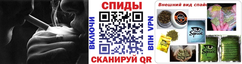 Купить закладки  Верхний Тагил  БУТИРАТ BDO 33% 