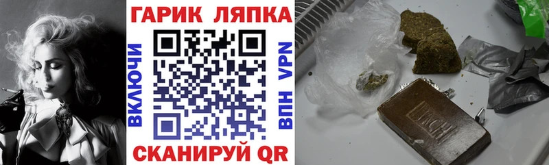 Гашиш AMNESIA HAZE  Купить закладки  Верхний Тагил 