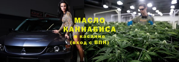 не бодяженный Заводоуковск