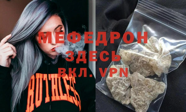 не бодяженный Заводоуковск