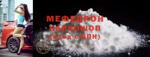 не бодяженный Заводоуковск