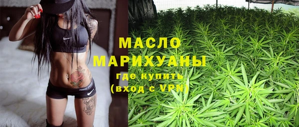 ALPHA PVP Заволжье