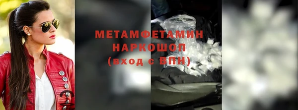 не бодяженный Заводоуковск