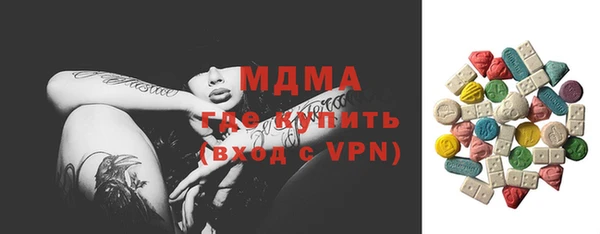не бодяженный Заводоуковск