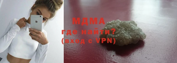 не бодяженный Заводоуковск