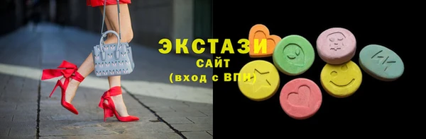 ALPHA PVP Заволжье