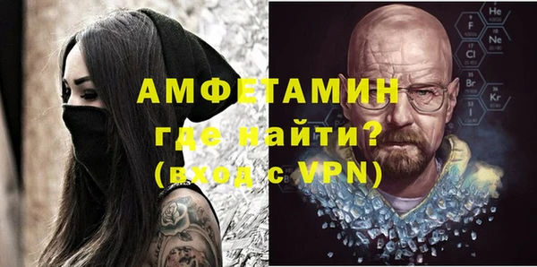 не бодяженный Заводоуковск