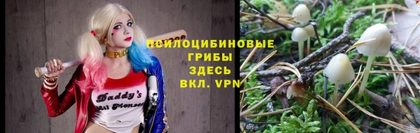 mdma Михайлов