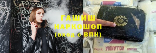 не бодяженный Заводоуковск