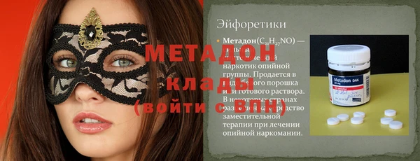 не бодяженный Заводоуковск