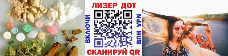 Купить  Верхний Тагил  LSD-25 экстази ecstasy 
