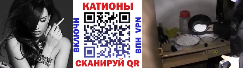 Купить  Верхний Тагил  МЯУ-МЯУ мука 