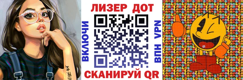 Марки N-bome 1,5мг  Купить закладки  Верхний Тагил 