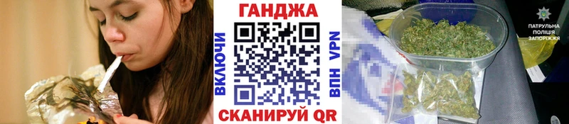 Купить где  Верхний Тагил  Канабис семена 